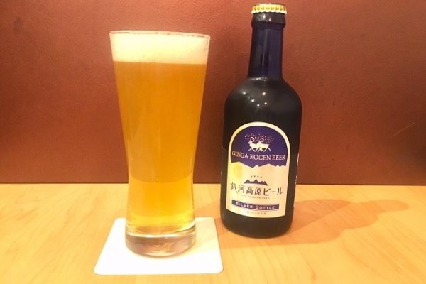 銀河高原ビール ココノヴァ