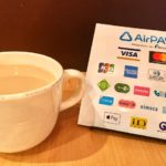 クレジットカード・電子マネー・ＱＲコード決済がご利用頂けます。