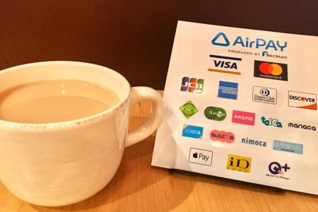 クレジットカード・電子マネー・ＱＲコード決済がご利用頂けます。